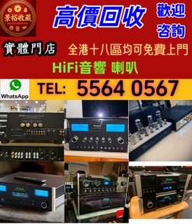 （分類：）位於 。 由 vaststorm_769148 提交（商品編號 1468294140，圖片 1）。簡介： 。