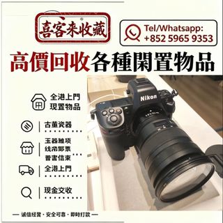 （分類：）位於 。 由 lili886 提交（商品編號 1468307441，圖片 1）。簡介： 。