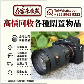 （分類：）位於 。 由 lili886 提交（商品編號 1468307491，圖片 1）。簡介： 。