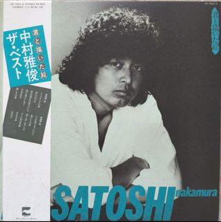 （分類：）位於 。 由 musicmakesone 提交（商品編號 1468352457，圖片 1）。簡介： 。