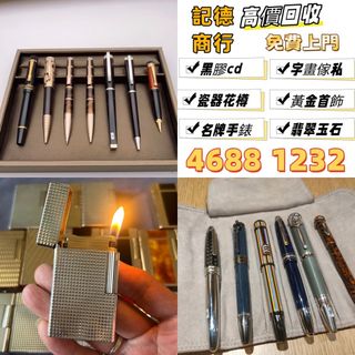 （分類：）位於 。 由 ymq666999788609 提交（商品編號 1468293754，圖片 1）。簡介： 。
