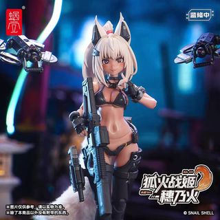 （分類：）位於 。 由 mbh99 提交（商品編號 1468327550，圖片 1）。簡介： 。
