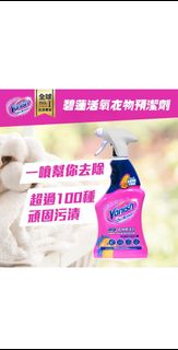 （分類：）位於 。 由 csddd 提交（商品編號 1468352571，圖片 1）。簡介： 。