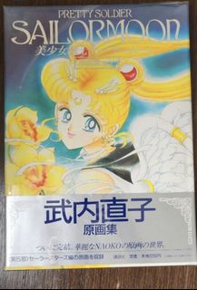 （分類：）位於 。 由 maymay2266 提交（商品編號 1468298294，圖片 1）。簡介： 。