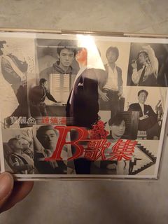 （分類：）位於 。 由 riisefinnan 提交（商品編號 1468475518，圖片 1）。簡介： 。
