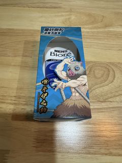 （分類：）位於 。 由 ottgirl 提交（商品編號 1468321810，圖片 1）。簡介： 。