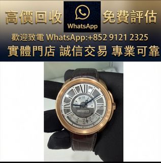（分類：）位於 。 由 ws_91212325 提交（商品編號 1468352848，圖片 1）。簡介： 。
