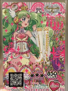 （分類：）位於 。 由 etmh88 提交（商品編號 1468457792，圖片 1）。簡介： 。