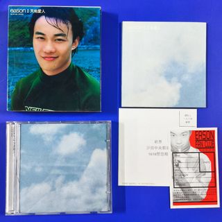 （分類：）位於 。 由 bobomusic 提交（商品編號 1468470280，圖片 1）。簡介： 。