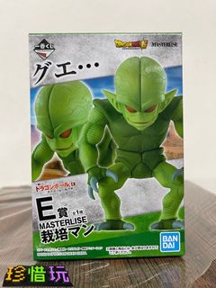 （分類：）位於 。 由 treasure_rally 提交（商品編號 1468283570，圖片 1）。簡介： 。
