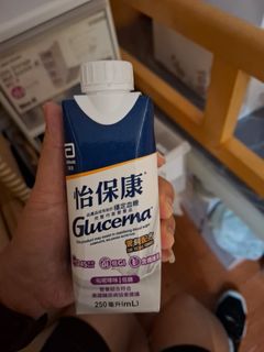 （分類：）位於 。 由 starfaye 提交（商品編號 1468315254，圖片 1）。簡介： 。
