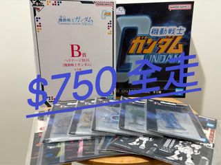 （分類：）位於 。 由 nei_19 提交（商品編號 1467957515，圖片 1）。簡介： 。