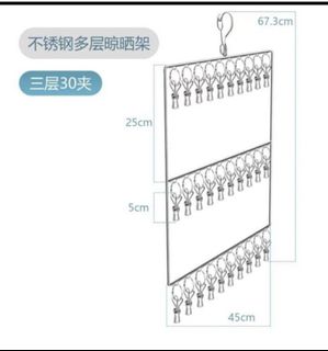 （分類：）位於 。 由 handmade328 提交（商品編號 1468335729，圖片 1）。簡介： 。