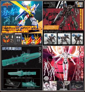 (Category: ) located in . Submitted by dewtoystore (Listing ID 1468401346, Image 1). Description: .