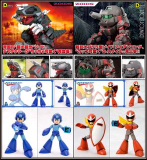 (Category: ) located in . Submitted by dewtoystore (Listing ID 1468409028, Image 1). Description: .