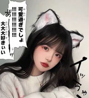 由 premium2088 (刊登 ID 1468363658，圖片 1) 提交，位於 的 (類別：)，說明：。