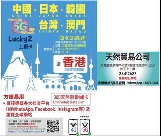 （分類：）位於 。 由 52741531 提交（商品編號 1468331300，圖片 1）。簡介： 。