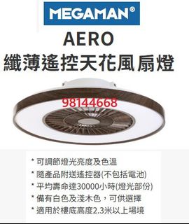 （分類：）位於 。 由 haoutlet 提交（商品編號 1468381025，圖片 1）。簡介： 。