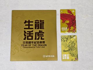 （分類：）位於 。 由 gscit 提交（商品編號 1468339209，圖片 1）。簡介： 。