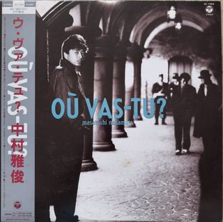 （分類：）位於 。 由 musicmakesone 提交（商品編號 1468352854，圖片 1）。簡介： 。