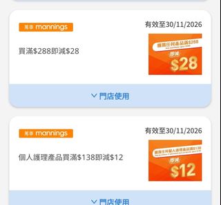 （分類：）位於 。 由 kleungs 提交（商品編號 1468359953，圖片 1）。簡介： 。