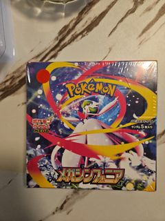 （分類：）位於 。 由 kkiimmaa05 提交（商品編號 1468383778，圖片 1）。簡介： 。