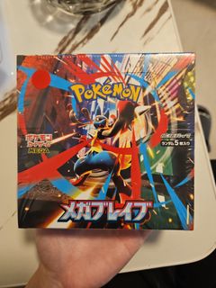 （分類：）位於 。 由 kkiimmaa05 提交（商品編號 1468382548，圖片 1）。簡介： 。