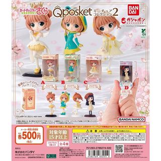 （分類：）位於 。 由 treasure_rally 提交（商品編號 1468285990，圖片 1）。簡介： 。