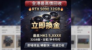（分類：）位於 。 由 wesleychi 提交（商品編號 1468393734，圖片 1）。簡介： 。