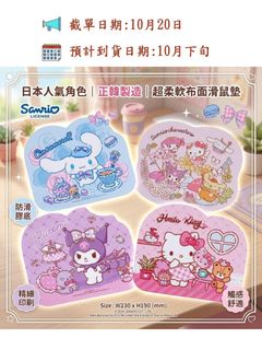 （分類：）位於 。 由 shiufaicomputers 提交（商品編號 1468344722，圖片 1）。簡介： 。