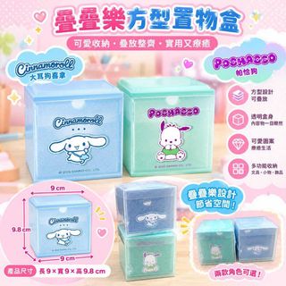 （分類：）位於 。 由 idol_si 提交（商品編號 1468386877，圖片 1）。簡介： 。