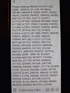 （分類：）位於 。 由 carnumber 提交（商品編號 1468452043，圖片 1）。簡介： 。