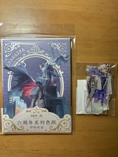 （分類：）位於 。 由 nikkinikkidada 提交（商品編號 1468423798，圖片 1）。簡介： 。