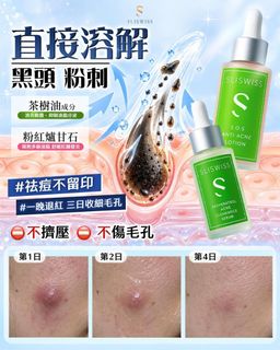 （分類：）位於 。 由 ebtctrading.hk 提交（商品編號 1468314812，圖片 1）。簡介： 。
