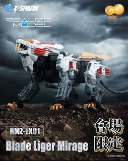 （分類：）位於 。 由 mightydragon168 提交（商品編號 1468151907，圖片 1）。簡介： 。