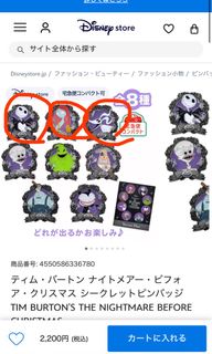 （分類：）位於 。 由 jackhammer2 提交（商品編號 1468451926，圖片 1）。簡介： 。