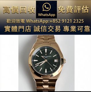 （分類：）位於 。 由 ws_91212325 提交（商品編號 1468350453，圖片 1）。簡介： 。