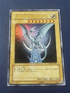 （分類：）位於 。 由 chukawa 提交（商品編號 1468479535，圖片 1）。簡介： 。