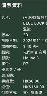 （分類：）位於 。 由 r5824 提交（商品編號 1468383055，圖片 1）。簡介： 。