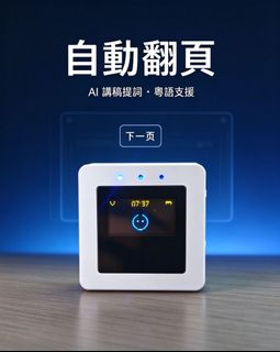 （分類：）位於 。 由 waynecash2007 提交（商品編號 1468292044，圖片 1）。簡介： 。