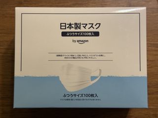 （分類：）位於 。 由 fatlone 提交（商品編號 1468473221，圖片 1）。簡介： 。