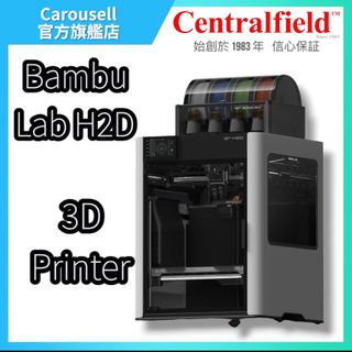 （分類：）位於 。 由 centralfield 提交（商品編號 1468299430，圖片 1）。簡介： 。