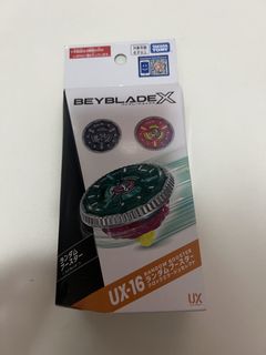 （分類：）位於 。 由 peterppsell 提交（商品編號 1468464144，圖片 1）。簡介： 。