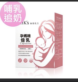 （分類：）位於 。 由 watermelon1108 提交（商品編號 1468328684，圖片 1）。簡介： 。
