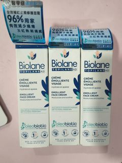 （分類：）位於 。 由 love_fai 提交（商品編號 1468347353，圖片 1）。簡介： 。