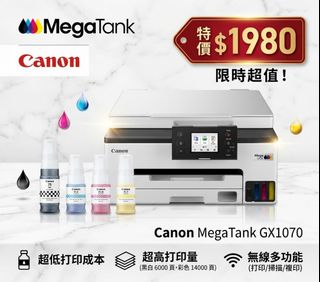 （分類：）位於 。 由 hou.waa.technology.ltd 提交（商品編號 1468335695，圖片 1）。簡介： 。