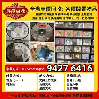 （分類：）位於 。 由 jj6618 提交（商品編號 1468315139，圖片 1）。簡介： 。