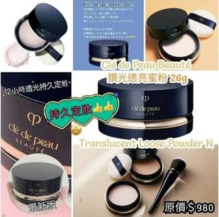 （分類：）位於 。 由 swiftcat_0ff308 提交（商品編號 1468390379，圖片 1）。簡介： 。