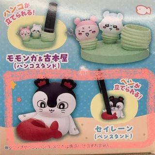 （分類：）位於 。 由 12.24_ 提交（商品編號 1468425942，圖片 1）。簡介： 。