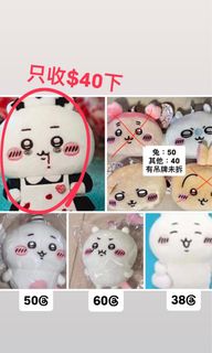 （分類：）位於 。 由 mint.mt 提交（商品編號 1468467903，圖片 1）。簡介： 。